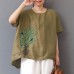 enjoysweety Women Cotton Embroidery Tops，Casual Blouse, Cotton T-shirt，Asymmetrical Tops，Comfortable Linen Shirt，Leisure Summer Blouse—0206  