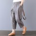 enjoysweety Women Cropped Pants，Elastic Waist Pants，Cotton Pants，Leisure Pants，Casual Pants，Harem Pants，Wide Leg Pants，Striped Trousers—0302