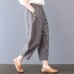 enjoysweety Women Cropped Pants，Elastic Waist Pants，Cotton Pants，Leisure Pants，Casual Pants，Harem Pants，Wide Leg Pants，Striped Trousers—0302