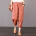 enjoysweety Women Cropped Pants，Elastic Waist Pants，Cotton Pants，Leisure Pants，Casual Pants，Harem Pants，Wide Leg Pants，Solid Color Trousers—0305  