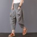 enjoysweety Women Cropped Pants，Elastic Waist Pants，Linen Pants，Cotton Pants，Leisure Pants，Casual Pants，Harem Pants，Wide Leg Pants，Big pocket Pants，Striped Trousers—0307  