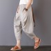 enjoysweety Women Cropped Pants，Elastic Waist Pants，Linen Pants，Cotton Pants，Leisure Pants，Casual Pants，Harem Pants，Wide Leg Pants，Big pocket Pants，Striped Trousers—0307  