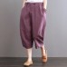 enjoysweety Women Cropped Pants，Linen Pants，Leisure Pants，Casual Pants，Harem Pants，Wide Leg Pants，Solid Color Trousers—0308  