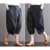 enjoysweety Women Cropped Pants，Linen Pants，Leisure Pants，Casual Pants，Harem Pants，Wide Leg Pants，Solid Color Trousers—0308  