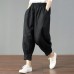 enjoysweety Women Cropped Pants，Elastic Waist Pants，Linen Pants，Cotton Pants，Leisure Pants，Casual Pants，Harem Pants，Wide Leg Pants，Solid Color Trousers—0311