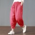 enjoysweety Women Cropped Pants，Elastic Waist Pants，Linen Pants，Cotton Pants，Leisure Pants，Casual Pants，Harem Pants，Wide Leg Pants，Solid Color Trousers—0311