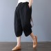 enjoysweety Women Cropped Pants，Linen Pants，Leisure Pants，Casual Pants，Harem Pants，Wide Leg Pants，Solid Color Trousers—0314