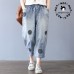 enjoysweety Women Denim Pants，Elastic Waist Jeans，Legging Casual Pants，Harem Pants，Ankle-length Pants，Trousers—0315