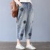 enjoysweety Women Denim Pants，Elastic Waist Jeans，Legging Casual Pants，Harem Pants，Ankle-length Pants，Trousers—0315