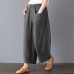 enjoysweety Women Cropped Pants，Elastic Waist Pants，Cotton Pants，Leisure Pants，Casual Pants，Straight pants，Harem Pants，Wide Leg Pants，Striped Trousers—0317  