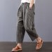 enjoysweety Women Cropped Pants，Elastic Waist Pants，Cotton Pants，Leisure Pants，Casual Pants，Harem Pants，Wide Leg Pants，Plaid Trousers—0320 