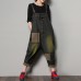 enjoysweety Women Leisure Linen Jumpsuits，Cotton Overalls，Comfortable Wide Leg Pants，Loose Overalls，Plaster Trouser - 0385